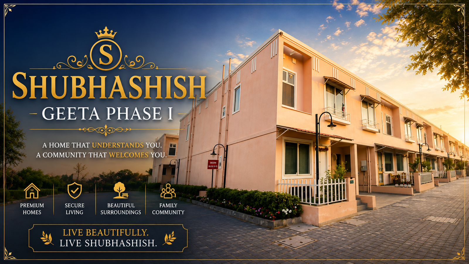 Shubhashish Geeta Phase I